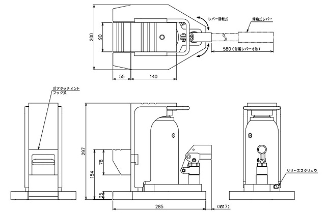 GW-160鷹牌爪式千斤頂結(jié)構(gòu)尺寸圖片