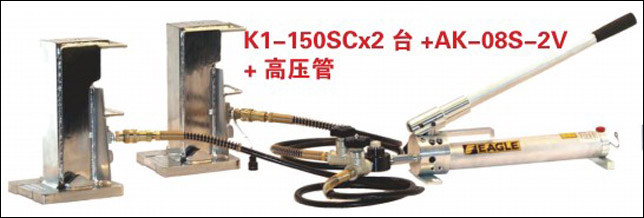 鹰牌AKB-08S铝制手动液压泵使用示例图
